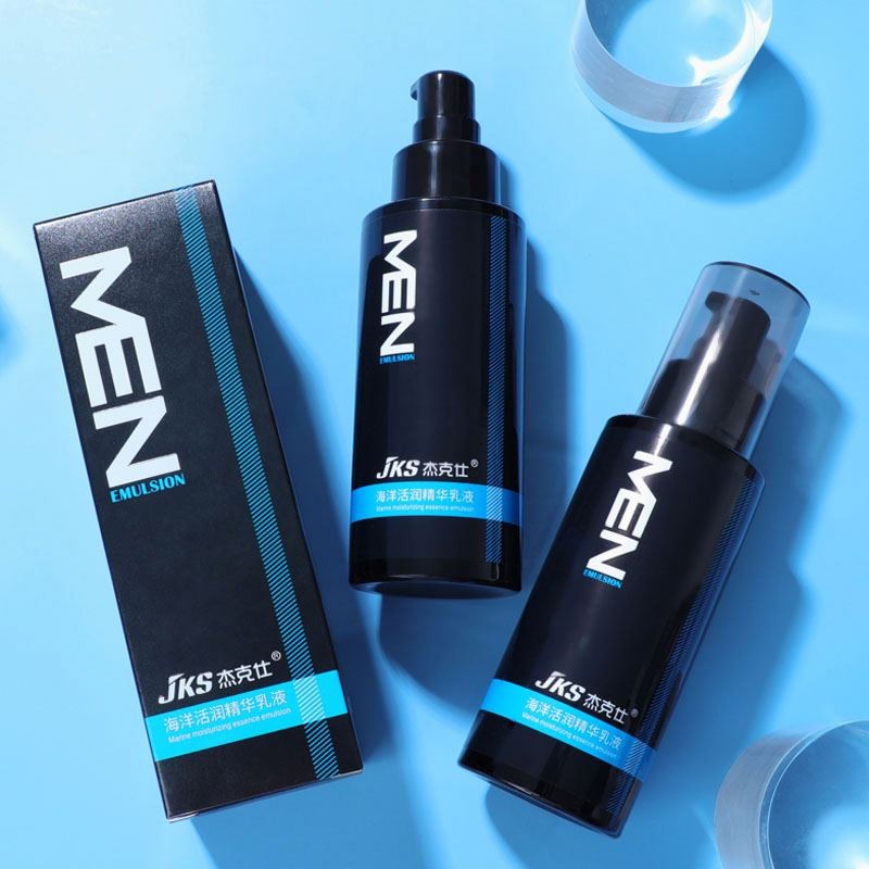 ODM OEM 125ml Men's Skin Care Moisturizing Lotion Cream Private Label Face Essence Emulsion Cream Face Cream