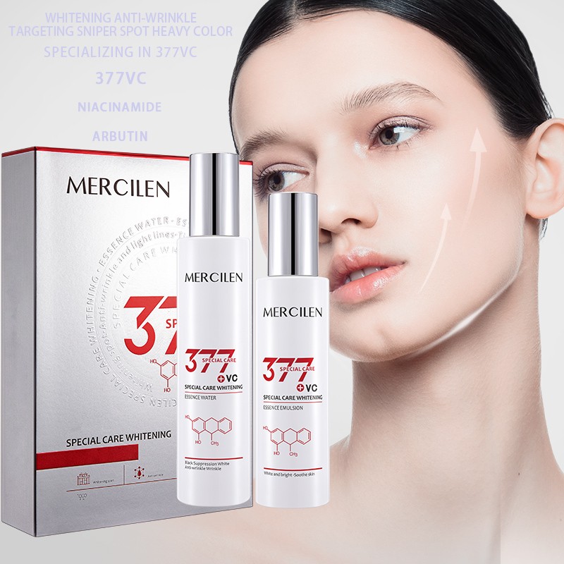 MERCILEN OEM/ODM Anti-Aging Face Cream Lotion Skin Brightening Essence with Niacinamide Collagen Anti-Wrinkle Whitening Lotion