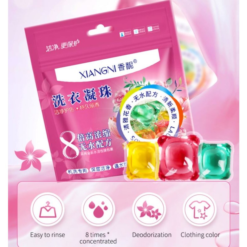 OEM ODM Private Label Eco-Friendly Laundry Beads Long-Lasting Fragrance Liquid Detergent for Apparel Effective Stain Removal