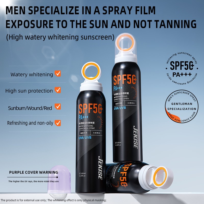 Private Label Jekise 50+++ Vegan Organic Body Sunscreen Spray Long-Lasting UV Protection Moisturizing Waterproof Customizable
