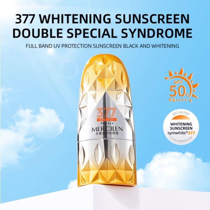 MERCILEN Multi-Whitening Sun Block High Double OEM/ODMSPF50+PA++++ Waterproof Moisturizing Long Lasting Brightening Sunscreen