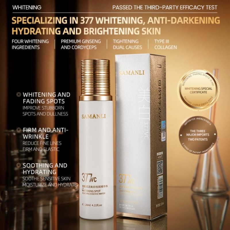 SAMANLI Brightening & Anti-aging Whitening Essence Toner Niacinamide Hyaluronic Acid Brighten Skin Whitening Essence Toner