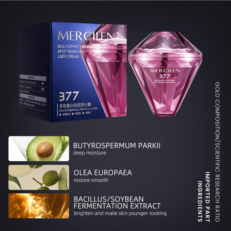 MEICILEN Multi-effect Whitening and Anti-freckle Cream Moisturizing Anti Aging Anti Wrinkle Niacinamide Whitening Face Cream