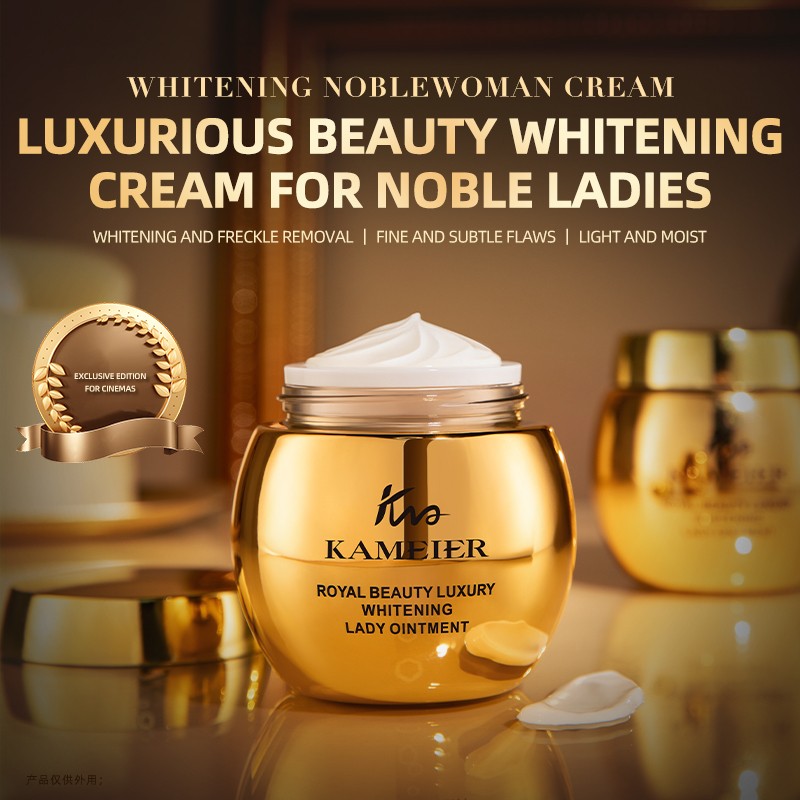 Oem/odm Skin Whitening Cream Organic Natural Face Peeling  Brightening Moisturizing Anti Aging Collage Whitening Face Cream