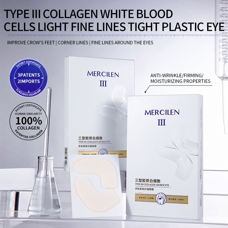 MERCILEN Collagen Polypeptide Eye Mask Reduce Dark Circles Anti-wrinkle Eye Pads Anti-puffiness Moisture Under Eye Patches
