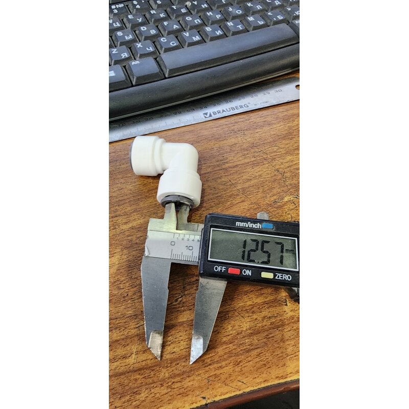 Solenoid Valve Factory - Custom Reverse Osmosis Valve