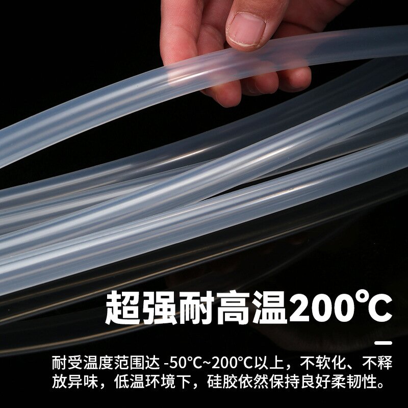 Silicone Pipe Factory - Food Grade Drainage Hose