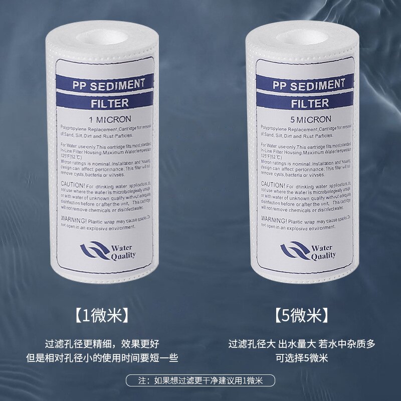 PP Filter Cartridge Factory - 5 Inch Sediment Filter
