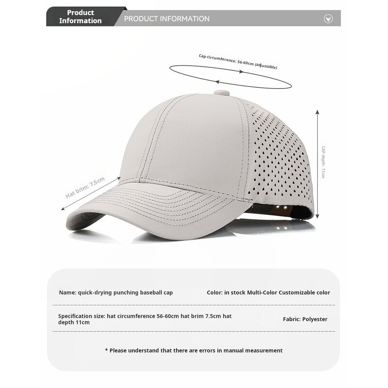 Baseball Cap Factory - Quick-Drying Mesh Hat