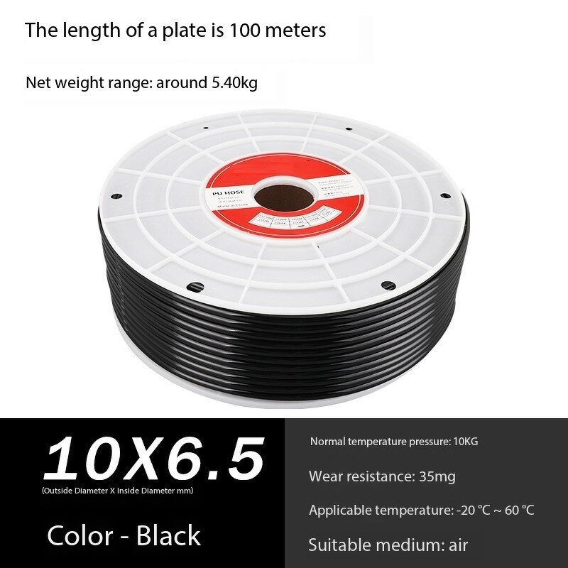PU Air Hose Factory - Quick Insert Connector Supplier