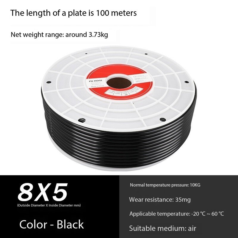 PU Air Hose Factory - Quick Insert Connector Supplier