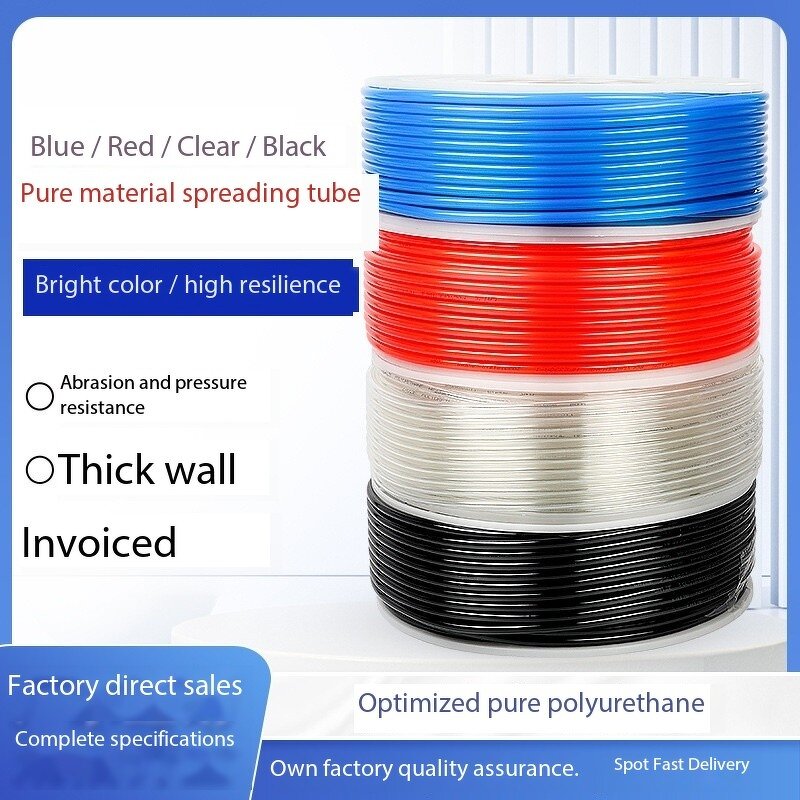 PU Air Hose Factory - Quick Insert Connector Supplier