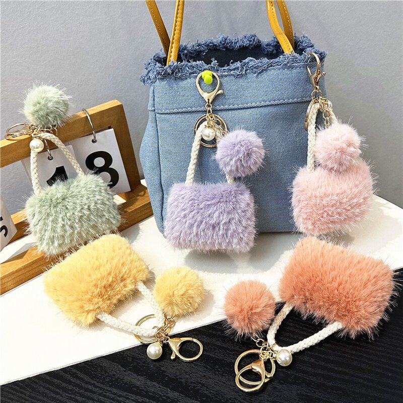 Car Keychain Factory - Mini Fragrance Bag Pendant