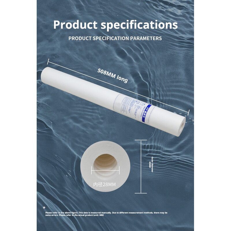 PP Filter Factory - Melt Blown Spinning Cartridge