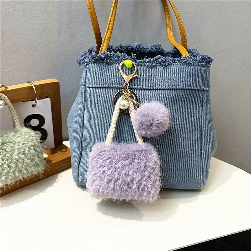 Car Keychain Factory - Mini Fragrance Bag Pendant