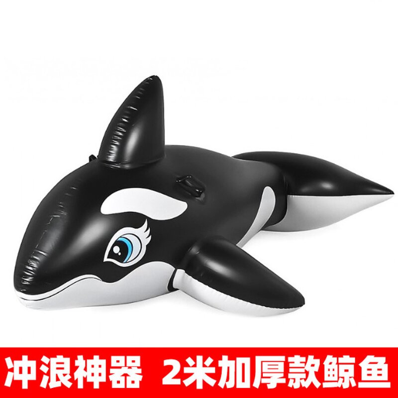 Swim Seat Factory - Infant PVC Swimming Ring