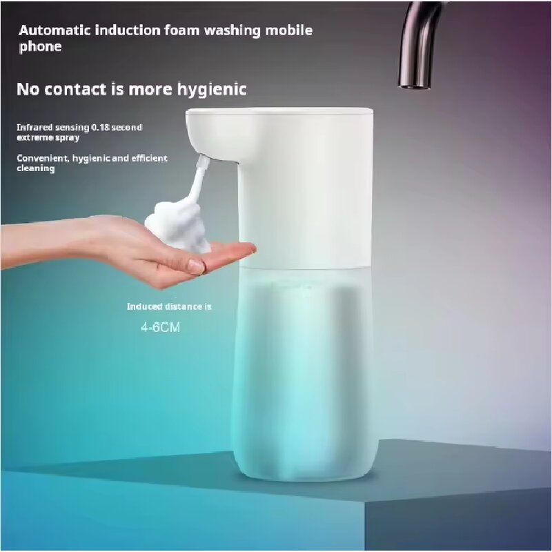 Soap Dispenser Factory - USB Charger Automatic Dispenser