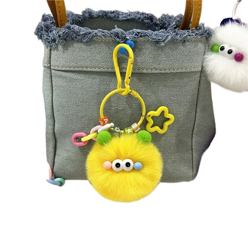 Plush Keychain Factory - Colorful Coal Ball Keychain