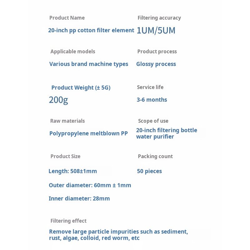 PP Filter Factory - Melt Blown Spinning Cartridge