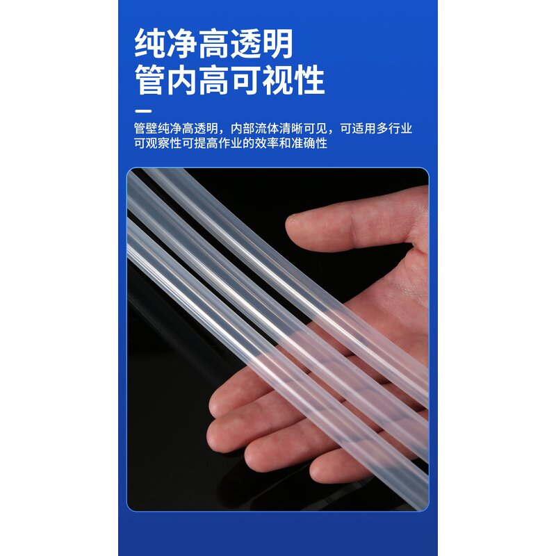 Silicone Pipe Factory - Food Grade Drainage Hose