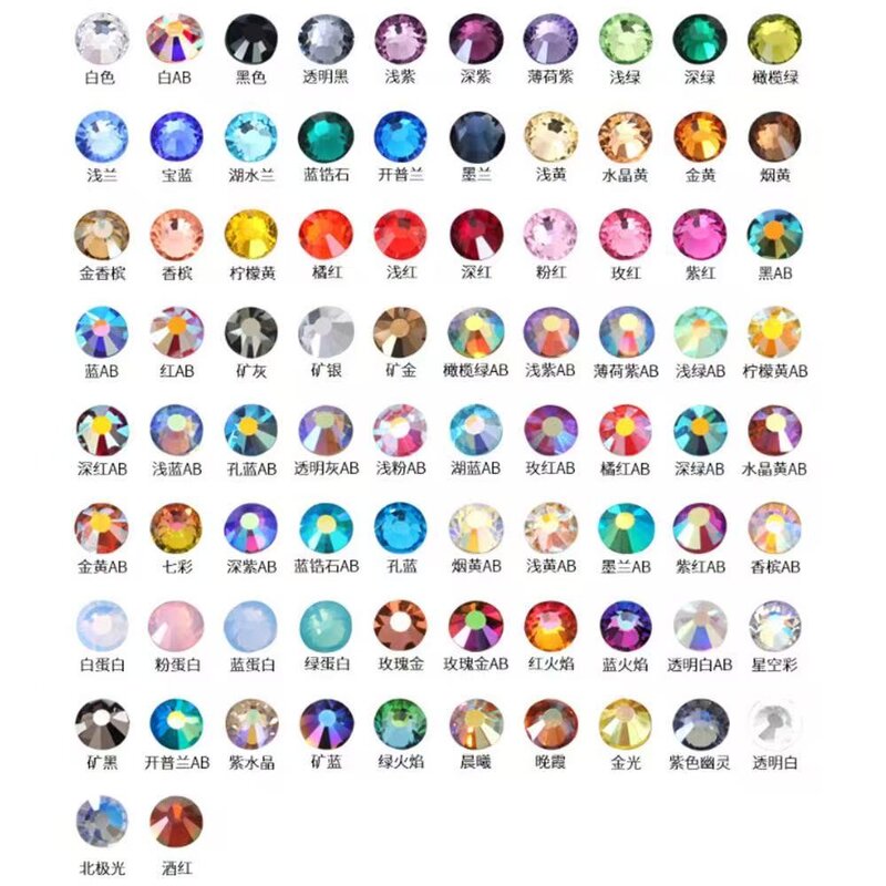 Rhinestone Motif Factory - Heat Transfer Crystal