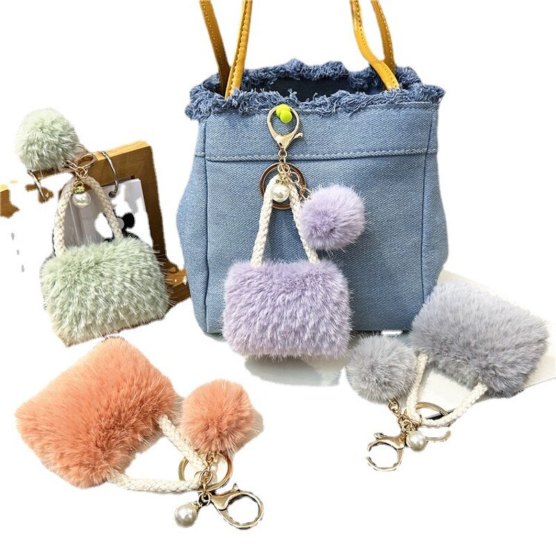 Car Keychain Factory - Mini Fragrance Bag Pendant