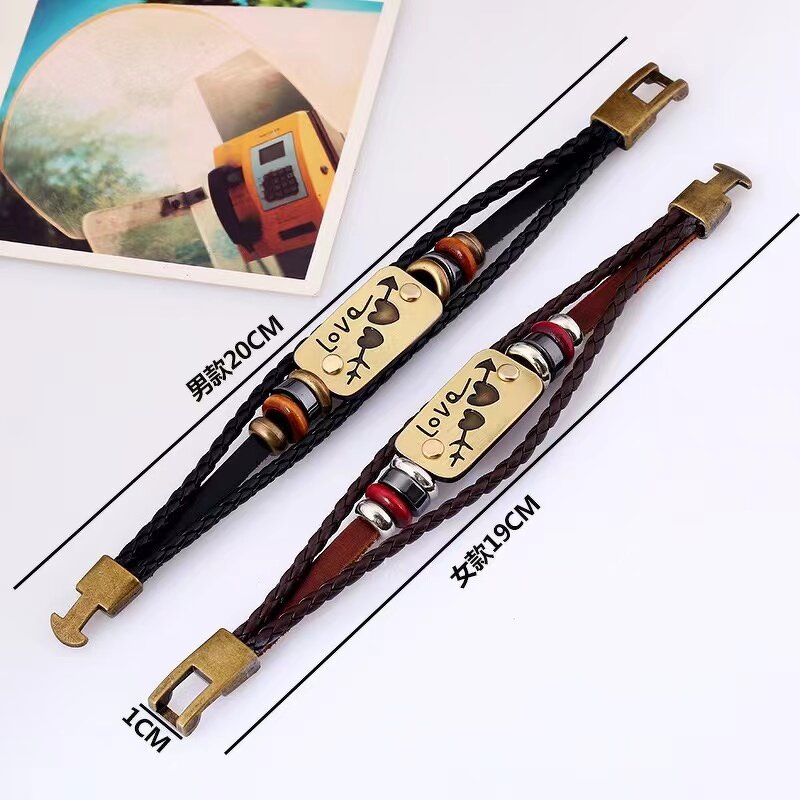 Couple Bracelet Factory - Retro Cowhide Arrow Love Bracelet