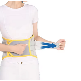 New Design Elastic Breathable Sutureless Lower Back Brace Waist Lumbar Support Belt