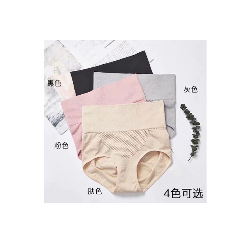 Good Quality Women's Low-Rise Cotton Underwear Full Coverage Briefs with Soft Stretch Breathable Material No Muffin Top Panties