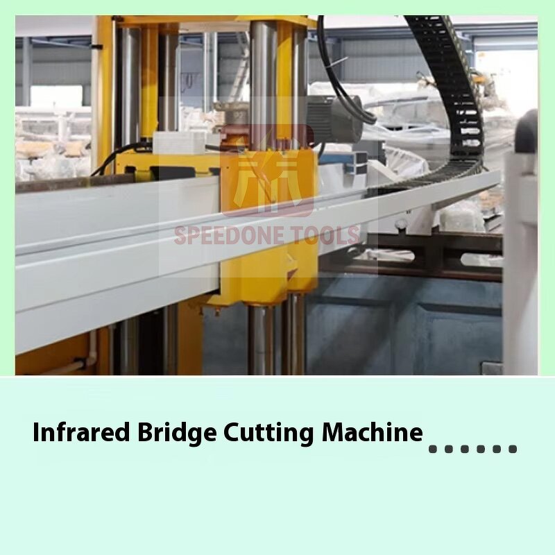 CNC Stone Cutting Machine Factory - Infrared Bridge Cutting