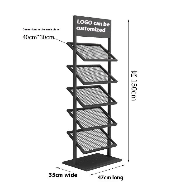 Tile Display Stand Factory - Vertical Metal Organizer