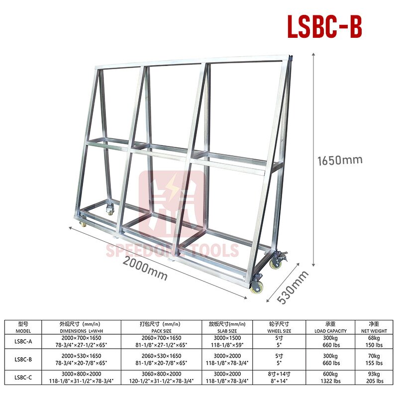 A-Frame Cart Factory - Wheel Slab Transport OEM