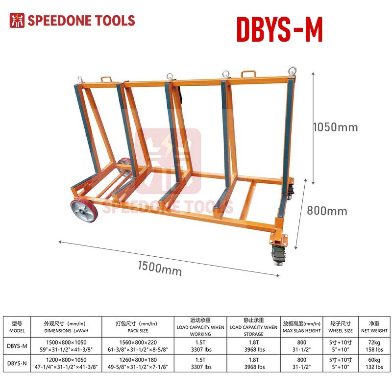 Transport Cart Factory - Durable A-Frame Gantry Crane