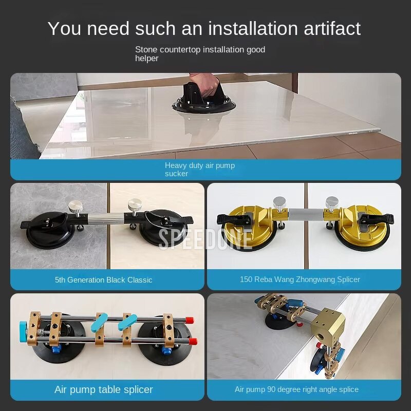 Tile Leveling System Factory - Rock Plate Suction Cup