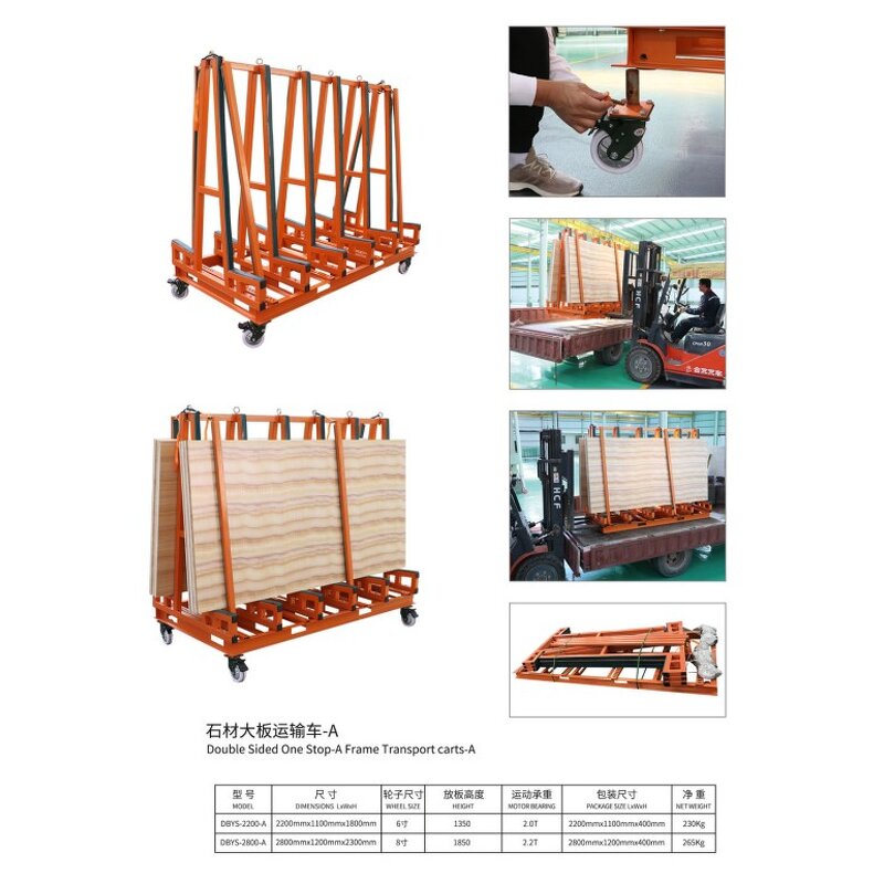 A-Frame Cart Factory - Double Sided Slab Transport