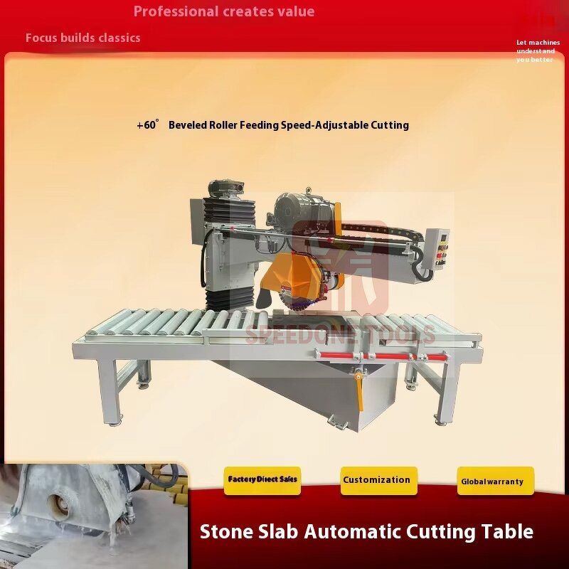 Granite Cutting Table Factory - Single Arm Electric Cutting