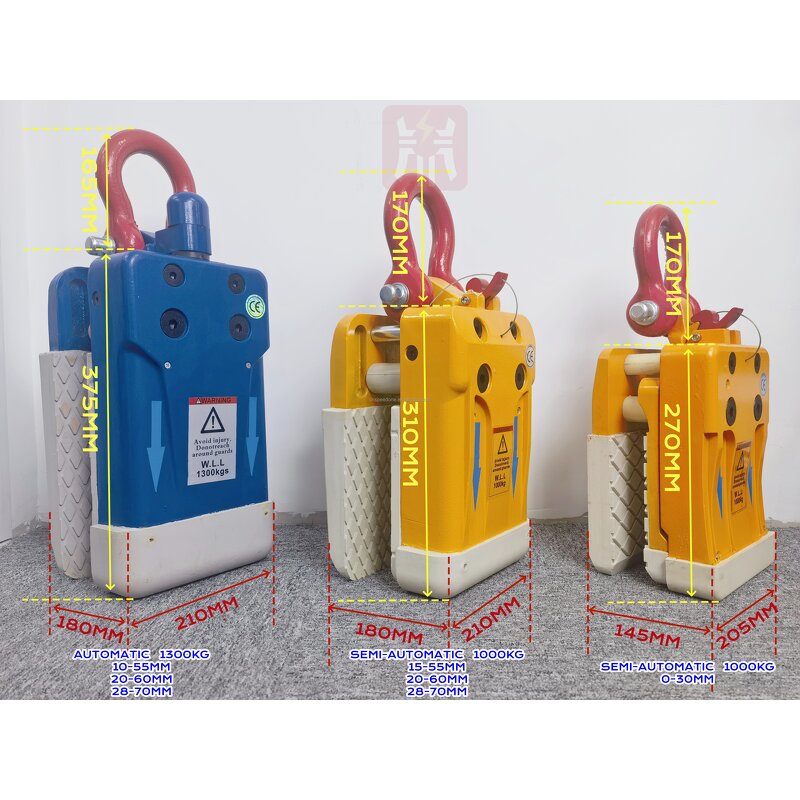 Slab Lifting Clamp Factory - 70mm Rubber Elevating Clamp