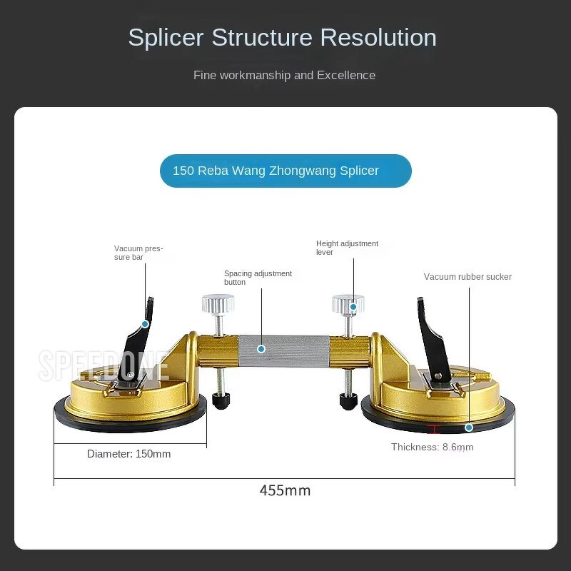 Tile Leveling System Factory - Rock Plate Suction Cup