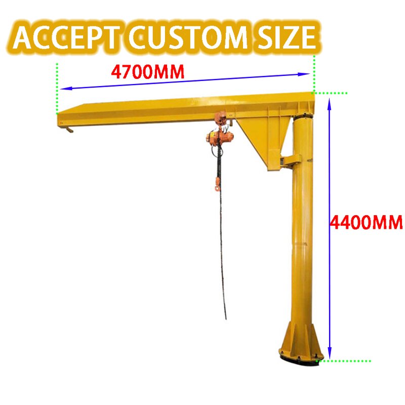 Jib Crane Factory - Electric Rotation Forklift Jib