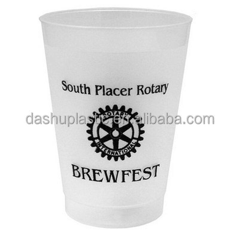 PP Reusable Plastic Cup Manufacturer - 12oz Frosted Custom Logo for Outdoor Parties