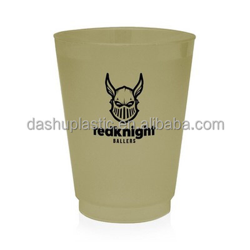 PP Reusable Frosted Cups Supplier - 16oz Bulk Custom Logo for Outdoor & Events