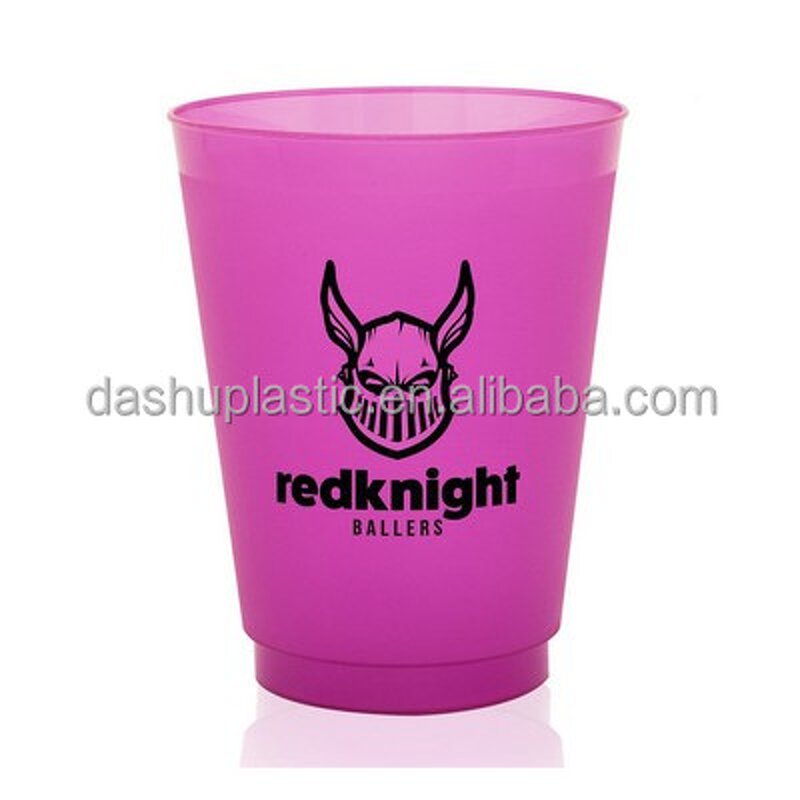 PP Reusable Plastic Cup Manufacturer - 18oz Frosted Custom Logo & Color Lid