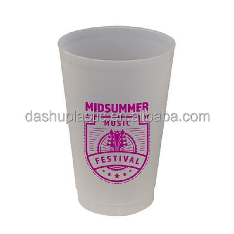 PP Reusable Stadium Cups Factory - 24oz Frosted Bulk Custom Logo