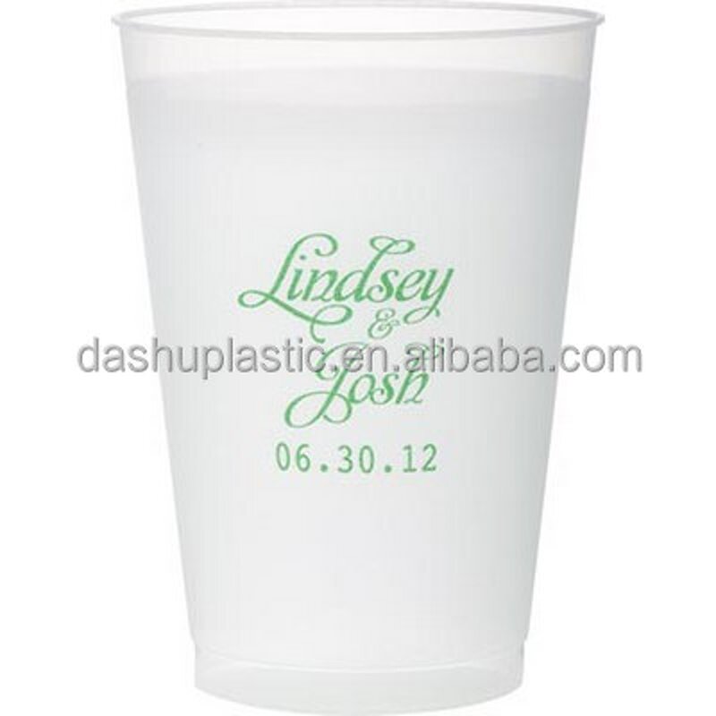 PP Disposable Stadium Cups Factory - 16oz Frosted Custom Logo for Coffee Parties