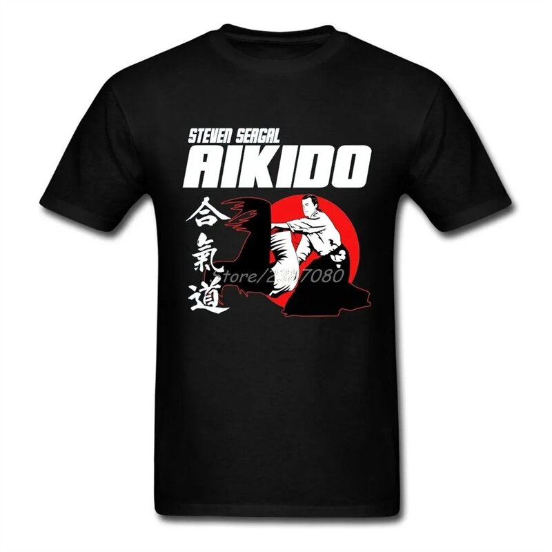 Jiu Jitsu T-Shirt Factory - Men's 100% Polyester Quick Dry Printed Design