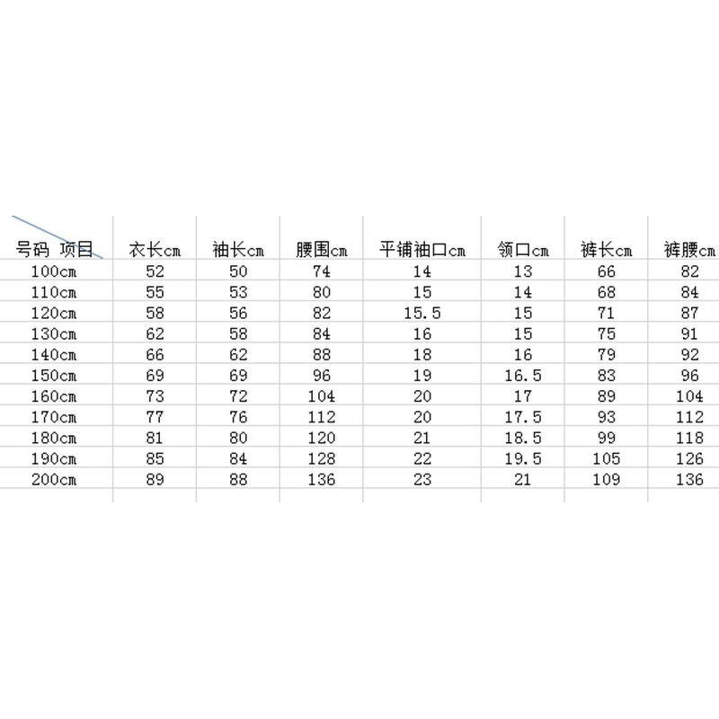 Jiu Jitsu Gi Supplier - Direct Factory Supply Custom Fashion BJJ Uniform