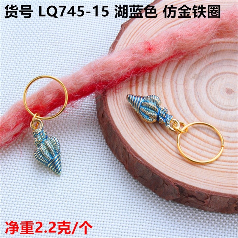 Wholesale Fashion Conch Hair Beads Braid Locs Hair Accessories Jewelry for Dreadlock Cuffs Charms