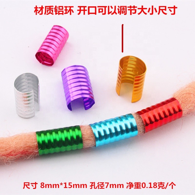 Hot Sale Gold Silver Hair Rings for Dreadlocks Hair Braid Buckle Hair Beads Decoration Accessories