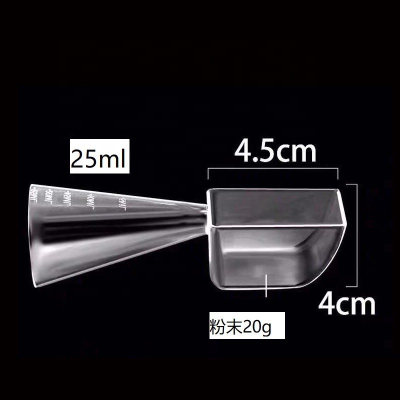 Hot Sale 2 in 1 Makeup Tool Transparent Measuring Cup and Spoon Liquid Measuring Cup Facial Mask Powder Spoon