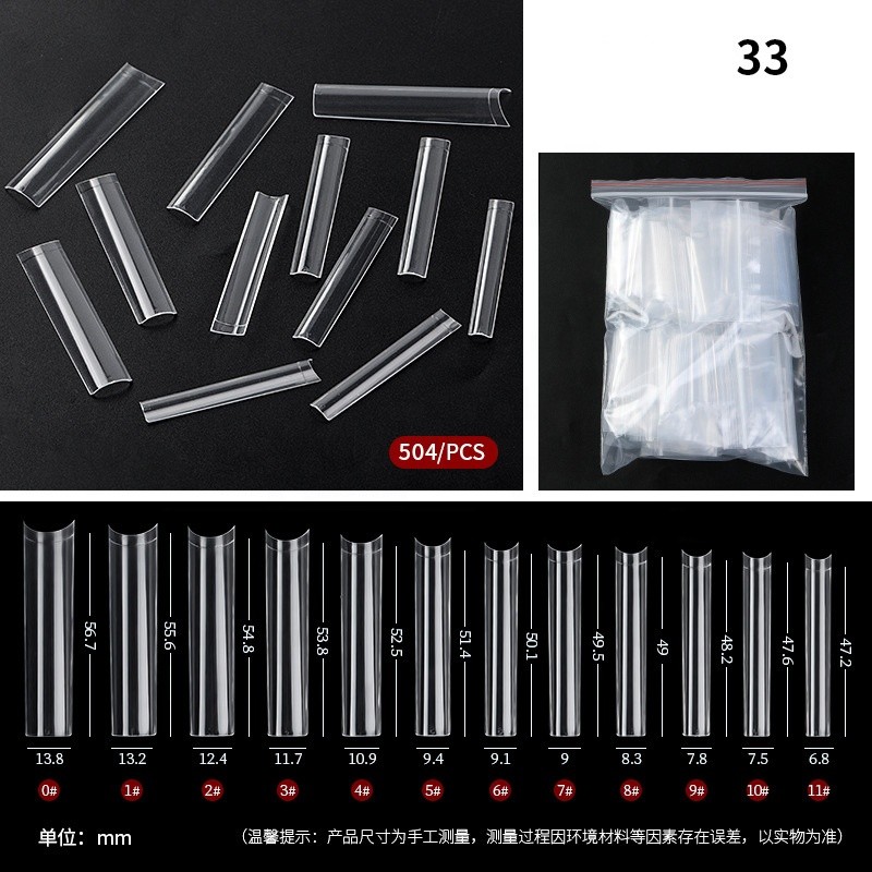 Wholesale Xxxl 504pcs/bag Lengthen Ballerina Fake Nails Full Cover French Long square False Nail Tips Supplier